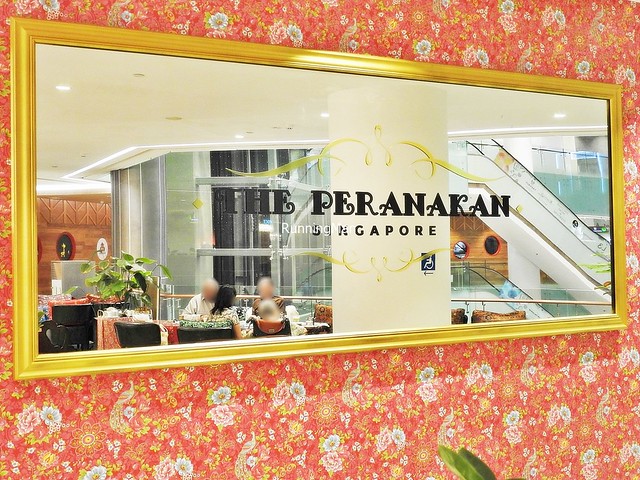 The Peranakan Restaurant Signage