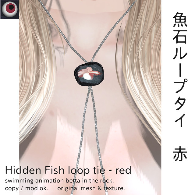 *NAMINOKE*Hidden Fish Loop Tie