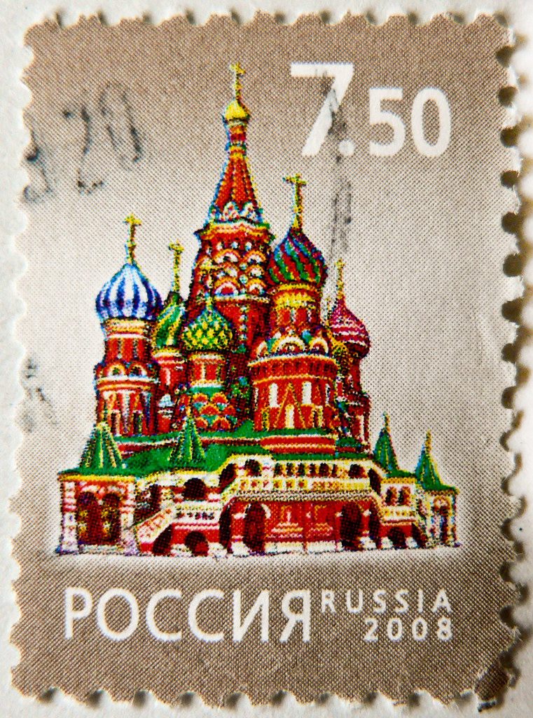 beautiful stamp Russia марки Россия 7.50 P. (Saint Basil's… | Flickr