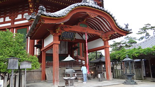 Kyoto - Nara - Osaka - Kyoto - JAPÓN EN 15 DIAS, en viaje economico, viendo lo maximo. (2)