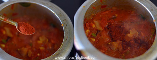 Tomato rice in cooker