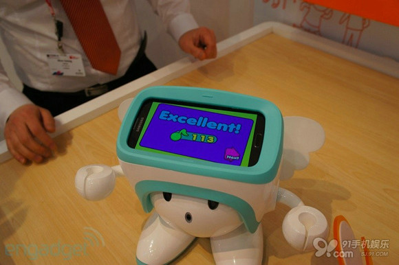 SK Telecom, the Smart Learning, learning robots, intelligent mobile robots, Atti learning robot
