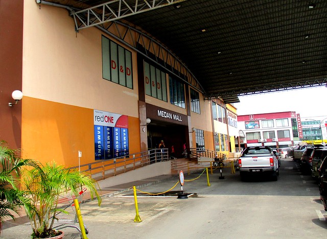 Medan Mall Sibu