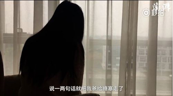 Xuzhou female students reported being sexually assaulted women: shall not be filed by the police, the family applied for reconsideration