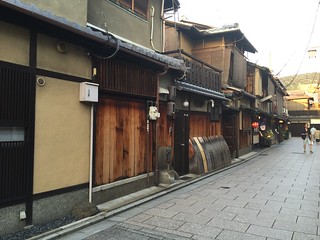 Kyoto - JAPÓN EN 15 DIAS, en viaje economico, viendo lo maximo. (9)