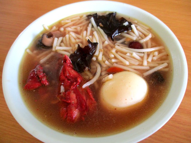 Hao San Yuan Cafe hung ngang in red wine chicken soup