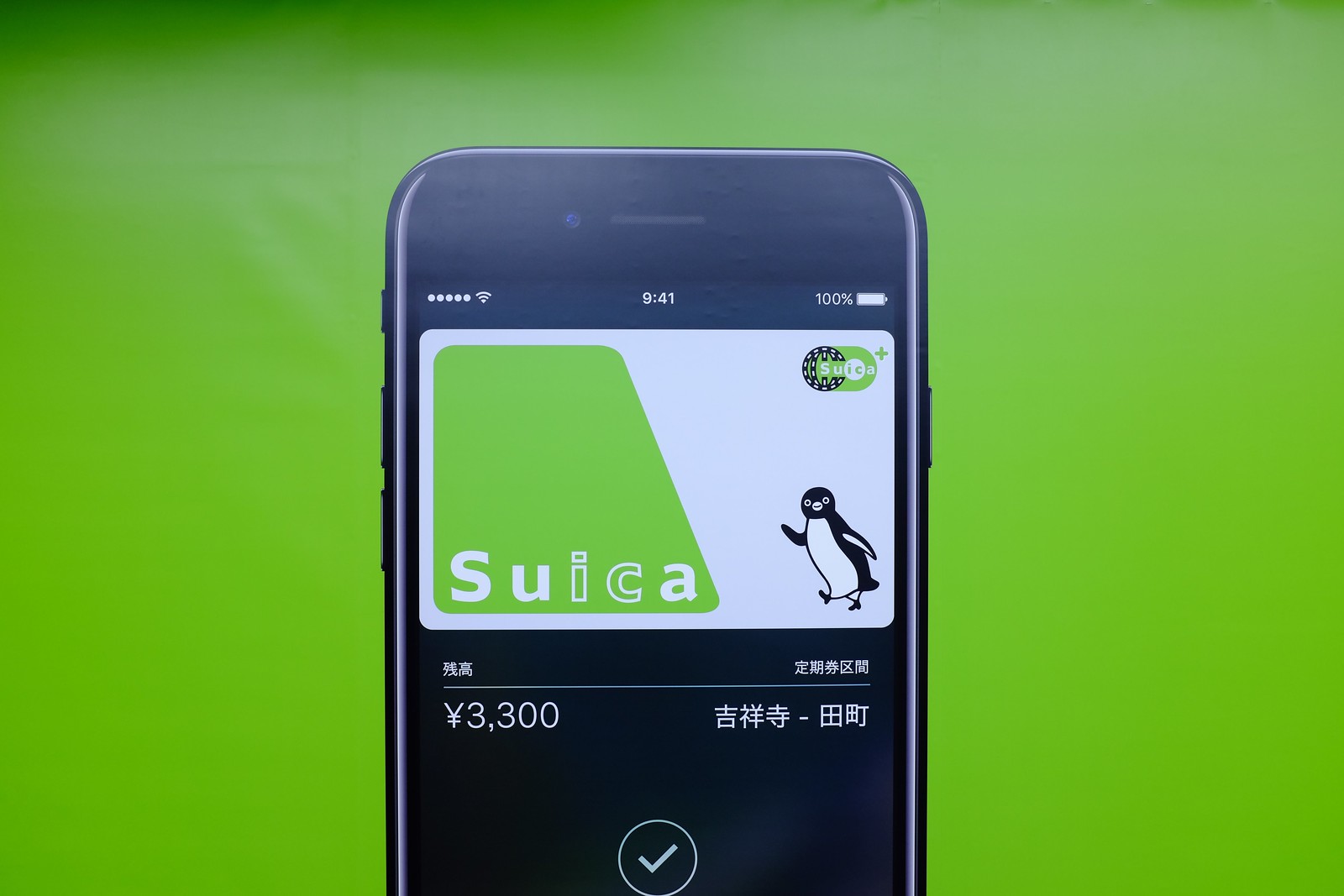 Apple Pay with Suica add in Japan.