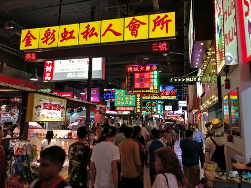 Mongkok at Jurong Point