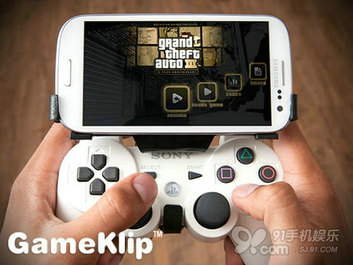 GameKlip mobile devices, GameKlip,GameKlip game pad