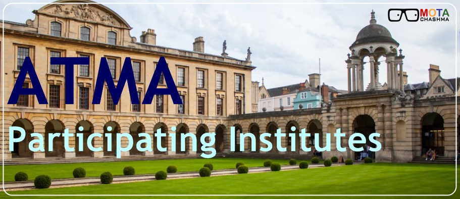 atma participating institutes