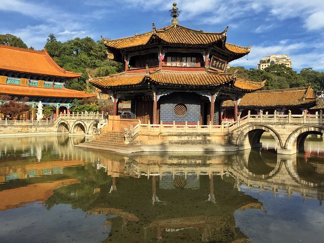 Templo Yuantong en Yunnan (China)