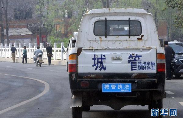 Henan zhoukou concentration and control of State licensing permits law enforcement vehicles involved, and seized 9 penalties 4 