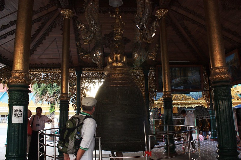 Шведагон (Shwedagon)