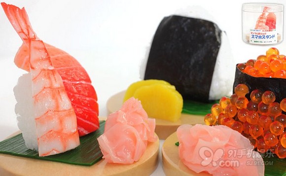 Delicious cuisine sushi series iPhone support