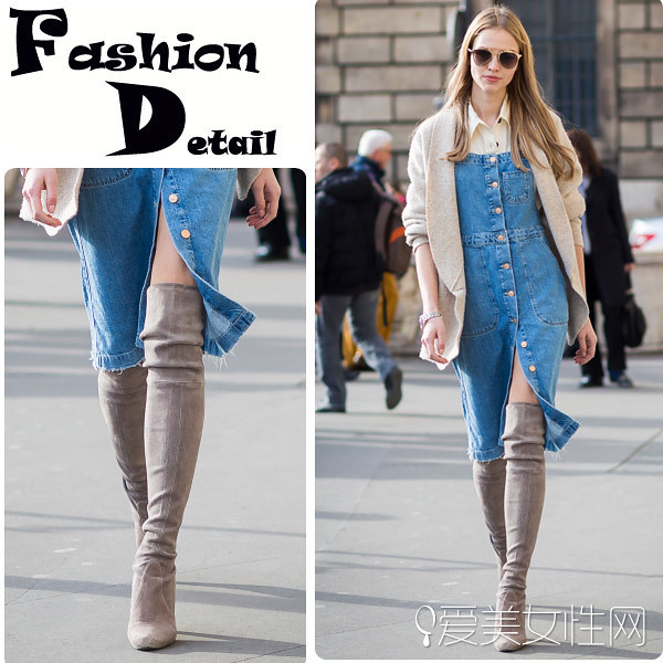 Over the knee boots fashion color this year