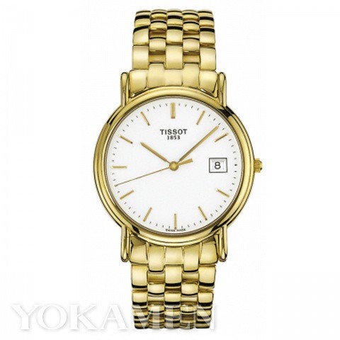 Tissot Carson T73.3.413.11 men's quartz watch