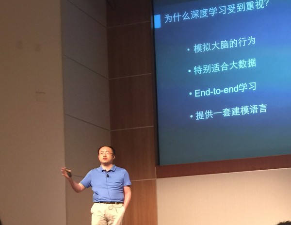Baidu's Vice President Yu Kai big speech: from large to artificial intelligence