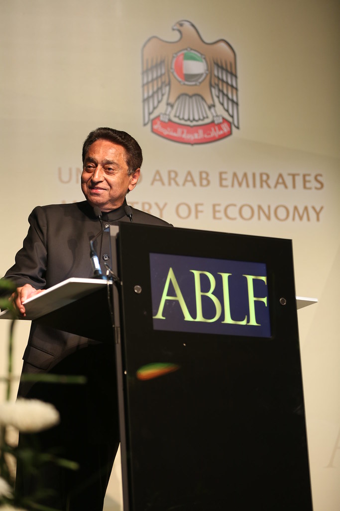 H.E. Kamal Nath, Member of Parliament, India, speaks at the ABLF Awards 2016