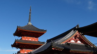 Kyoto - Templo de Plata y más - JAPÓN EN 15 DIAS, en viaje economico, viendo lo maximo. (2)