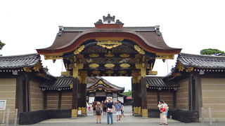 JAPÓN EN 15 DIAS, en viaje economico, viendo lo maximo. - Blogs de Japon - Ultimo dia Kyoto - Castillo Nijo - Palacio Imperial - Dubai (1)