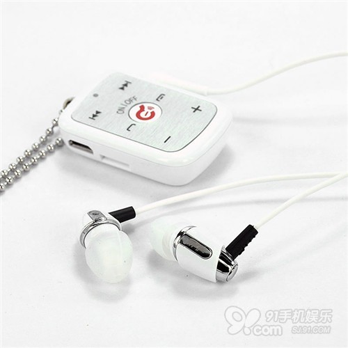 Music call dual-use saierbeier T39 Bluetooth headset