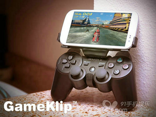 GameKlip mobile devices, GameKlip,GameKlip game pad