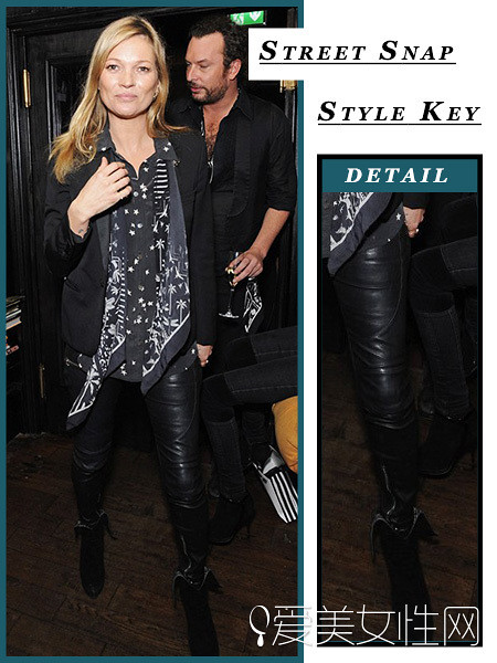 Celebrities wearing leather pants, what are you waiting for?