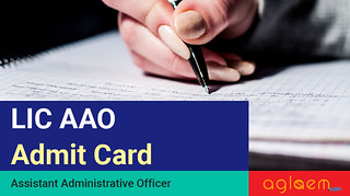 LIC AAO Admit Card (Call Letter) 2016