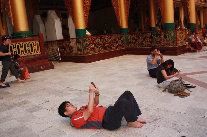 Шведагон (Shwedagon)