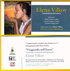 INVITO  2015  Elena Vilkov