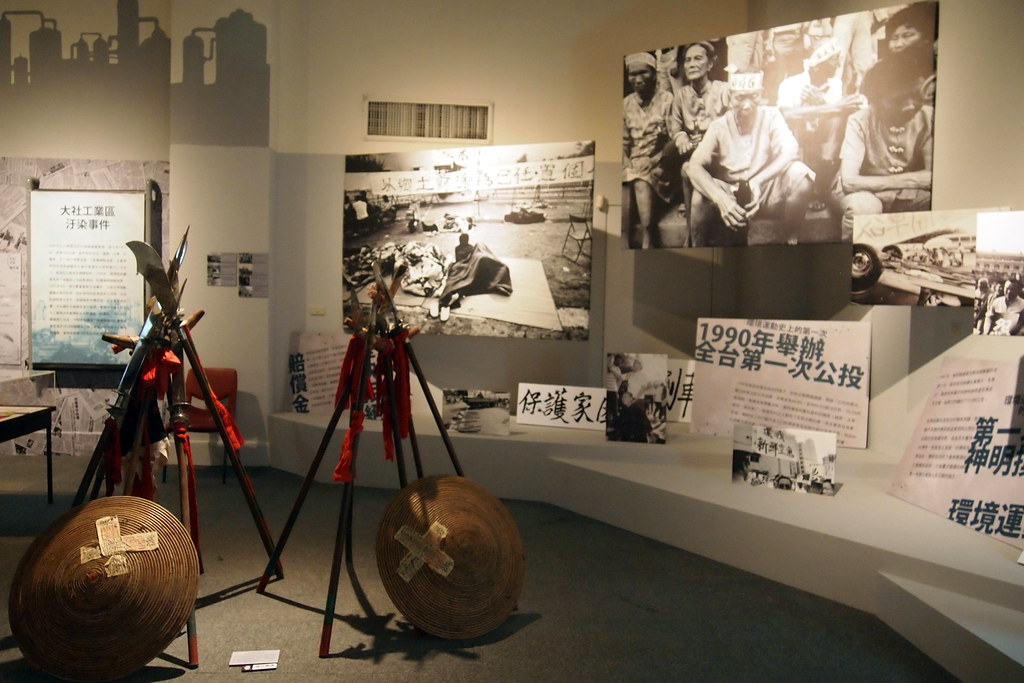 高史館未竟之路特展，展出反五輕運動的歷史紀錄。攝影：李育琴