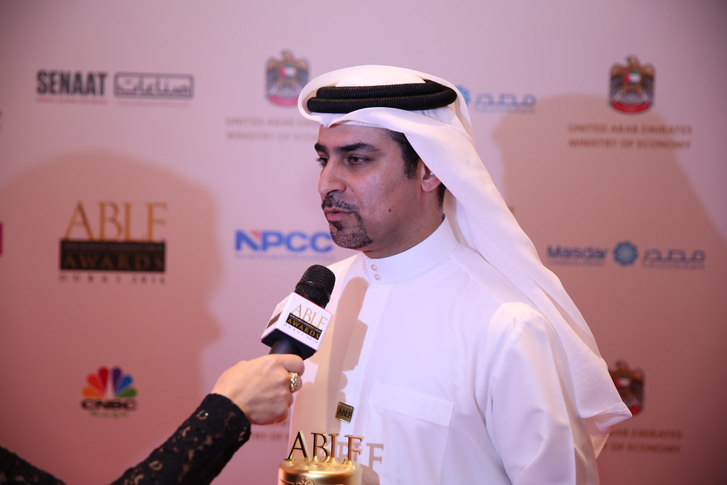 Fahad Al Gergawi speaks at the ABLF Awards 2016