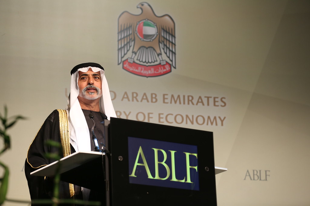 H.H. Sheikh Nahayan Mabarak Al Nahayan speaks at the ABLF Awards 2016