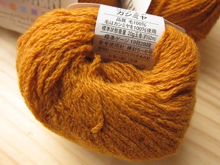 ショッピング人気商品 カシミヤ100％毛糸（リリヤーン） 812g 生地/糸