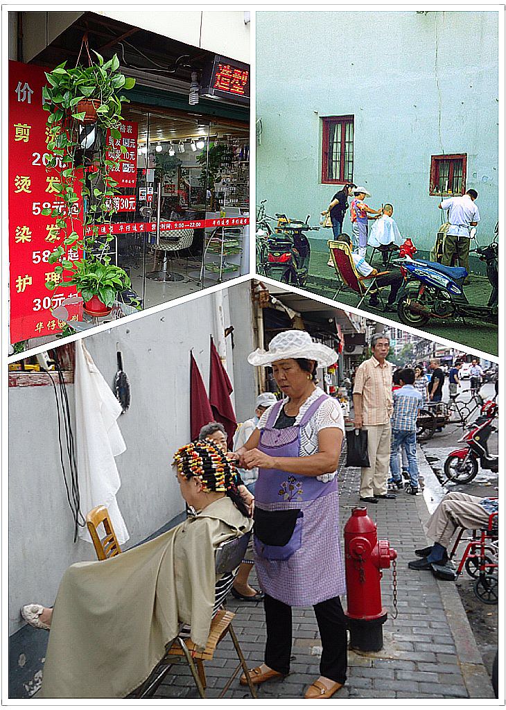 2015上海之旅2）我的老家北外滩_图1-13