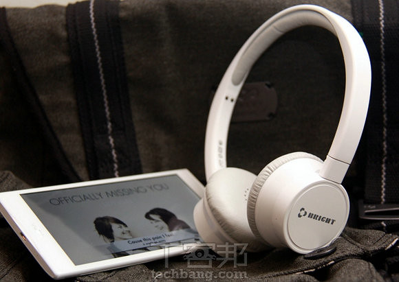 Yao Bluetooth headset, Bright flare headphones, JOY NFC Bluetooth headset