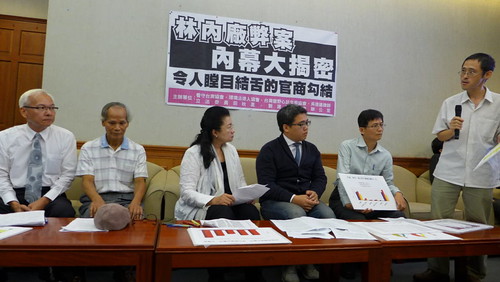 環保團體到立法院開記者會表達反對啟用林內焚化廠。環保署代表（左一）也到場說明政策。攝影：陳文姿。