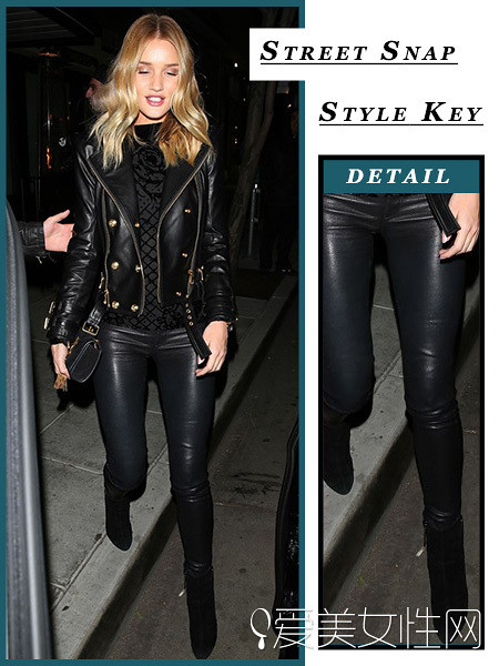 Celebrities wearing leather pants, what are you waiting for?
