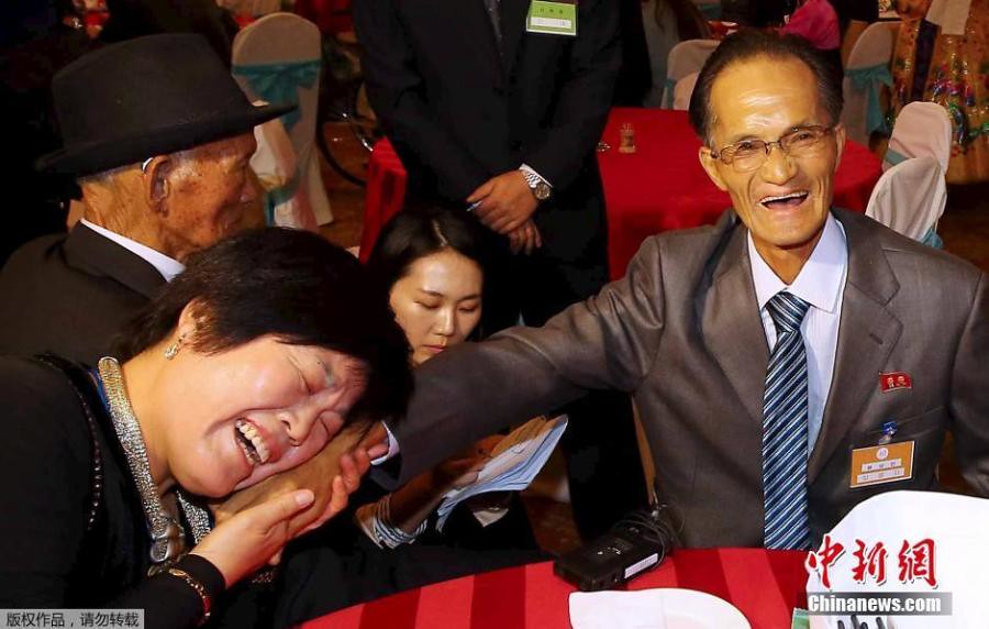 North and South Korea open second round of reunions of separated families