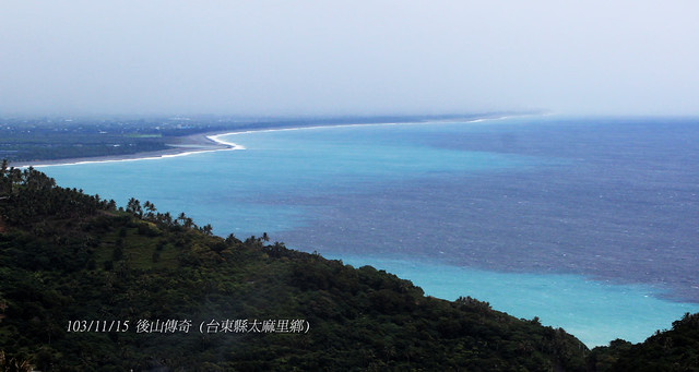台東太麻里海岸。圖片來源：Wang Fonghu（CC BY-NC-SA 2.0）