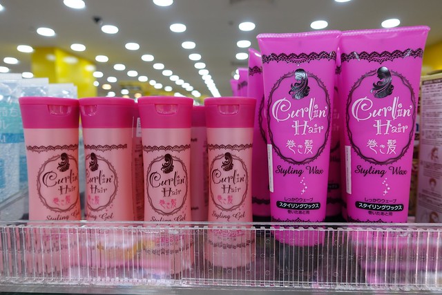 Daiso Curlin' Hair Styling Wax and Styling Gel
