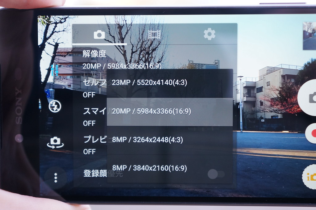 【レビュー】Xperia Z5 Premium、世界初4Kディスプレイ搭載のアルティメットモデル