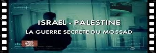 Spécial investigation - Israël _ Palestine, la guerre secrète du Mossad 30270765522_7441a668f2_o