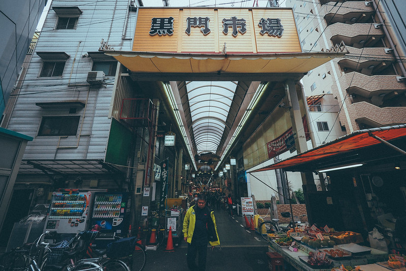 kuromon market 黑門市場｜大阪 Osaka