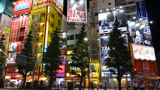 Tokyo - Yanaka, Ueno, Asakusa, Skytree, Akihabara - JAPÓN EN 15 DIAS, en viaje economico, viendo lo maximo. (21)