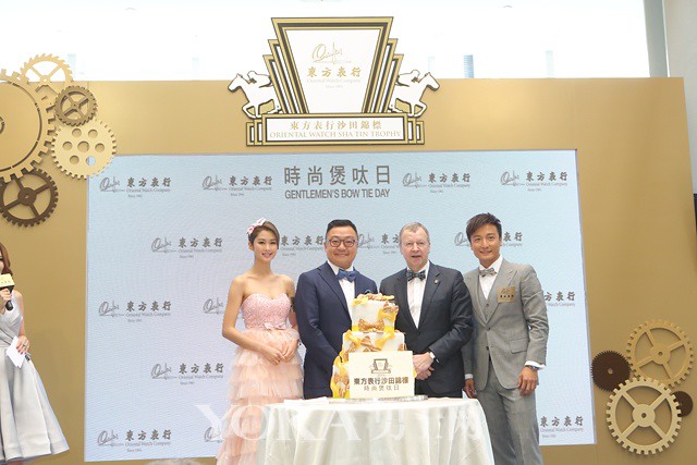 (From left) famous actress Miss Cen Lixiang, Director of the Oriental watch group, the Hong Kong Jockey Club Chief Executive Yang Yanjie, General Manager Mr Ying Jiabai ten outstanding youth and Mr Alex Fong