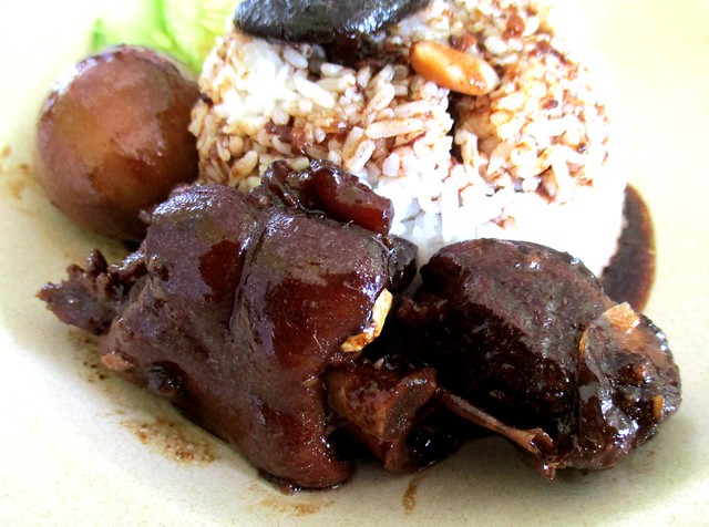 Hao San Yuan stewed pork leg rice 2