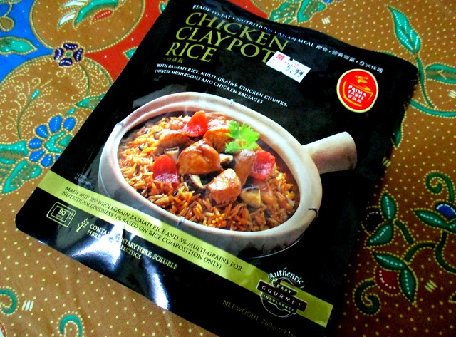 Prima Taste chicken claypot rice