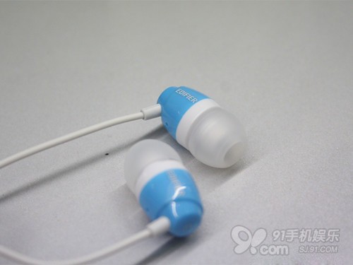 Entry level Rambler in-ear fashion earplugs H210