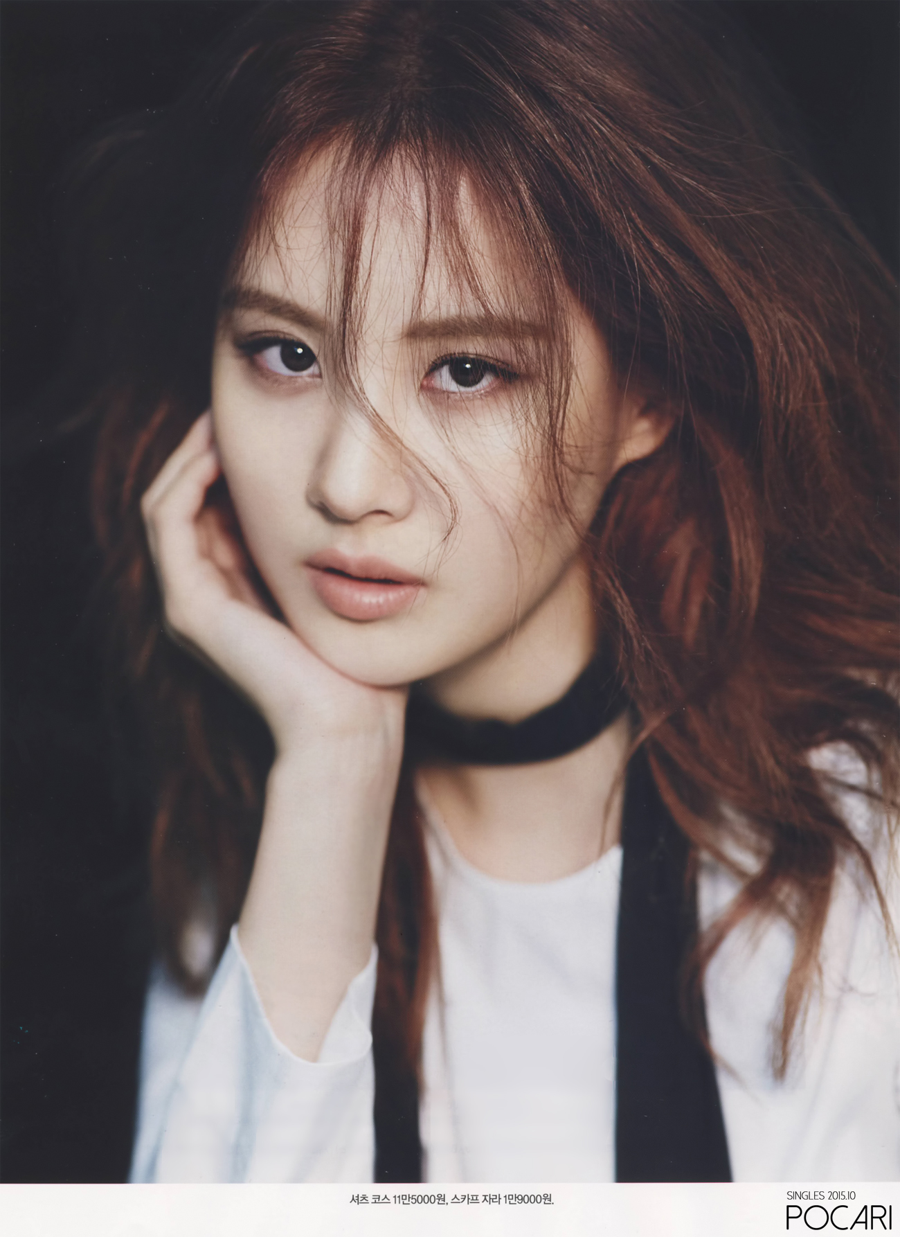 [PIC][14-09-2015]SeoHyun xuất hiện trên ấn phẩm tháng 10 của tạp chí "SINGLES" 21409273079_f779dc5062_o